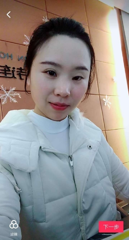 彩虹的第一张照片--随州残疾人相亲网